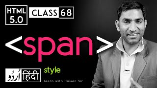 Span tag  html 5 tutorial in hindi  urdu  Class  68 [upl. by Thessa]