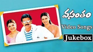 Vasantam Telugu Movie Video Songs Jukebox  Kalyani Arthi Agarwal Venkatesh [upl. by Sand935]