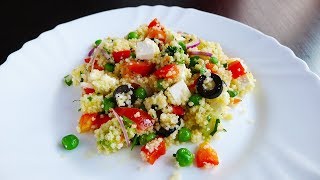 САЛАТ С кускусом брынзой и свежими овощами [upl. by Ailedua]