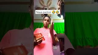 Naya padosi 🤣🤣shorts comedy funny mr Bihari comedyhappy Diwali school [upl. by Macdonell]