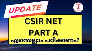 CSIR NET part Aഎന്തെല്ലാം പഠിക്കണം [upl. by Aeslahc]