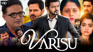 Varisu Full Movie Hindi Dubbed  Vijay Thalapthy Rashmika Mandanna  1080p HD Facts amp Review [upl. by Aytac]