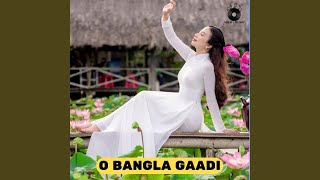 O Bangla Gaadi [upl. by Atnovart308]