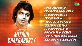 Top 10 Songs of Mithun Chakraborty  I Am A Disco Dancer  Yaad Aa Raha Hai  Wada Hai Kya Kasam [upl. by Elrebmik]