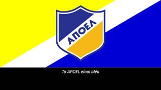 Hino do APOEL Legendado [upl. by Anesuza995]