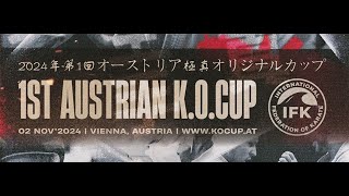 TATAMI B 1st AUSTRIAN KOCUP [upl. by Tra592]