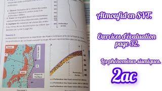 almoufid en svt 2ac exercices dévaluation page 32 [upl. by Jard]