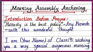 Morning Assembly Anchoring Script  How to Conduct School Morning AssemblyPrayer [upl. by Pete]