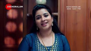 Mizhi Randilum  Every Day  7 PM UAE  Zee Keralam Middle East  Episode No 557 [upl. by Akcirderf295]