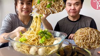 ကွေ့သယိုအသုပ် Noodles Salad Thai Style [upl. by Dnarud]