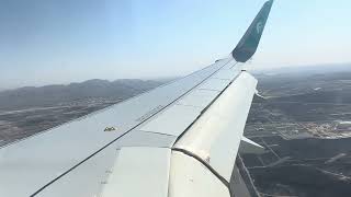 Flynas A320 Neo Landing at Madinah Airport [upl. by Ecirehs217]