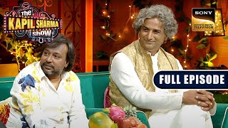 Tribute To The Lyricists  Shabbir Azhar Iqbal  The Kapil Sharma Show S2  Ep 339  NEW FE [upl. by Austen]