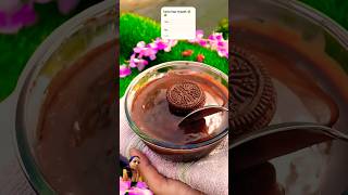 Chocolate Cake Recipe shorts easyrecipe funny instant food youtubeshorts viral trending yt [upl. by Hynes]