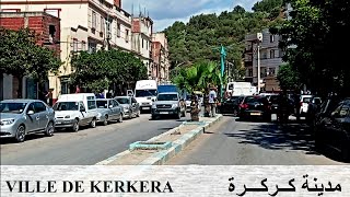 La ville de Kerkera Skikdaمدينة كركرة سكيكدةThe city of Kerkera Skikda [upl. by Naz510]