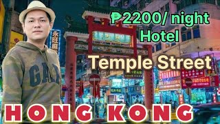 HONG KONG BUDGET HOTEL  Temple Street [upl. by Initsed]