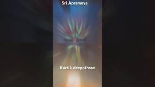 Kartik deepotsava shorts viralyoutubeshorts deepotsav2024 shots hindufestival sri Aprameya [upl. by Huey]