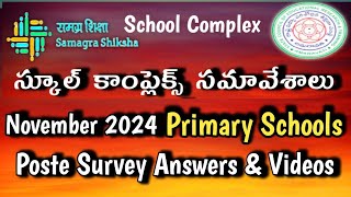 School Complex Primary SchoolsNovember24Poste survey answersTNSAssesment Videos [upl. by Othilie]