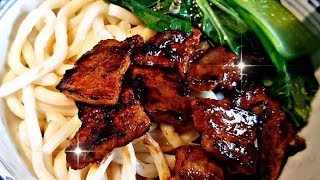 Quick and Easy Pork Belly Udon SoupAgnes Cui [upl. by Crissie]