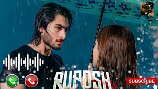 Jhoom Drama Ringtone  Jhoom Telefilm Ringtone  Download Link ⬇️  Mulaqatein Song Ringtone [upl. by Lecia]