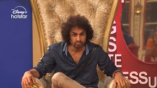 Bigg Boss Telugu 8  Day 78  Day Promo 2  Unexpected Nomination Twist 😳  DisneyPlusHotstarTelugu [upl. by Galitea631]