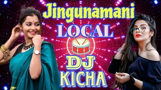 Jingunamani Item song DJ REMIX ðŸ˜œ ðŸ¥ DJKICHAVellore [upl. by Edobalo]