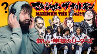 WHAT IS THIS 🤯🇯🇵 MAXIMUM THE HORMONE 『SHIMI feat ATARASHII GAKKO』UK 🇬🇧 REACTION [upl. by Nnaoj667]