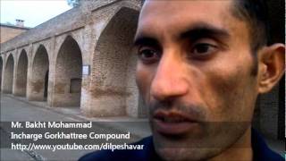 Interview Gorkhattree Shiv Temple Peshawar [upl. by Tallbott604]