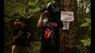 SICKBOYRARI  FEEL MY PAIN OFFICIAL VIDEO [upl. by Nirrej]