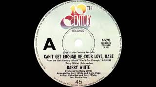 Barry White  Cant Get Enough Of Your Love Babe Dj S Remix [upl. by Tersina188]