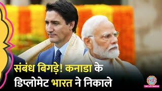 India ने Canada के diplomats को क्यों निकाला अपने हाई कमिश्नर को वापस क्यों बुलाया Modi  Trudeau [upl. by Lubbi]