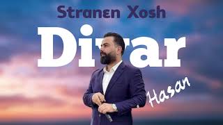 Diyar Hasan Xoshtrin Bablakan 2024  دیار حسن خوشترین بابلەکان ٢٠٢٤ [upl. by Celik]