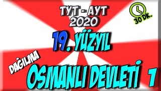 18 En Uzun Yüzyıl amp 19 Yüzyıl Osmanlı Devleti  AYT Tarih TYT Tarih 2023 [upl. by Emily]