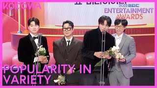 Popularity In Variety Award Winner ONE TOP  2023 MBC Entertainment Awards  KOCOWA [upl. by Aikram]