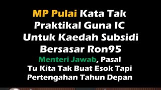 pembangkang terus pertikai kaedah kerajaan membantu rakyat dalam kes penyesaran subsidi petrol [upl. by Alyel203]