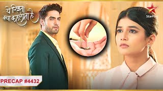 Abhira ne diya Armaan ko apna mangalsutraEp4432PrecapYeh Rishta Kya Kehlata HaiMonSun930PM [upl. by Armelda]