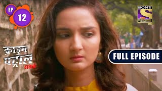 The Disguise  Part 2  Crime Patrol Satark Season 2  Full Episode [upl. by Thorvald]