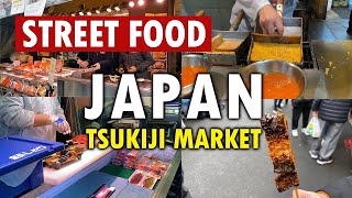 5 things Must try in Tokyo  Tsukiji Fish Market [upl. by Hy10]