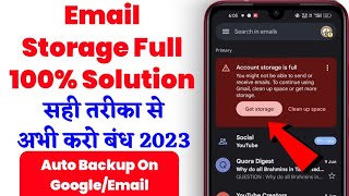 How to solve Email Storage full problem  Email Storage Full Problem kaise thik kare  Email Problem [upl. by Anitnelav]