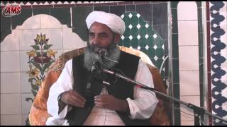 Fiqh ki Zaroorat Aur Ahmiyat Molana Ilyas Ghuman Irjah Kashmir Visit April 2013 [upl. by Raseta]