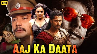 Aaj Ka Daata South Blockbuster Hindi Dubbed Action Movie  Darshan Divya Spandana  Srinath Movies [upl. by Geesey]