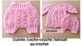 culotte cachecouchesarouel quotBambouquot bébé 03 mois au crochet rangs raccourcis isacrochet [upl. by Aretahs]