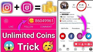 Instaup Unlimited Coins Trick  Instaup App unlimited coins mod apk  Instaup Mod App [upl. by Sadye715]