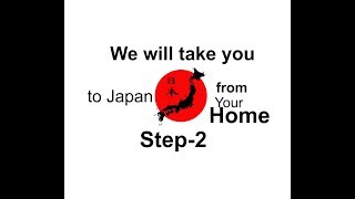 Go to japan from your home directly step2 [upl. by Eelhsa]