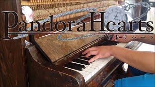 Pandora Hearts Opening  quotParallel Heartsquot Piano w Lyrics [upl. by Ntisuj]