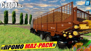 FARMING SIMULATOR 22  MAZPACK МАЗПАК  Проморолик [upl. by Legna]