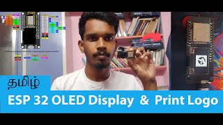 ESP 32 OLED Display amp print Logo [upl. by Attenad]