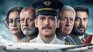 IC 814 The Kandahar Hijack  Full Movie  Vijay Varma Pankaj Kapur Naseeruddin Shah [upl. by Vincent]