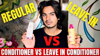 Difference Between Conditioner and Leave in Conditioner  Conditioner VS Leave in Conditioner [upl. by Ahtimat]