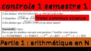 contrôle 1 semestre 1 maths tronc commun  partie 1 [upl. by Spenser771]