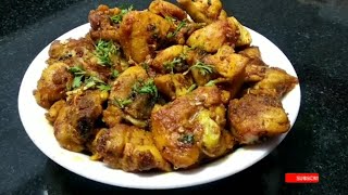 पाणी न घालता अंगच्या पाण्यात शिजवलेलं झणझणीत सुक्क चिकन  Chicken sukka recipe  Chicken Sukka [upl. by Painter]